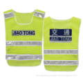 https://www.bossgoo.com/product-detail/traffic-safety-clothes-with-light-57081681.html
